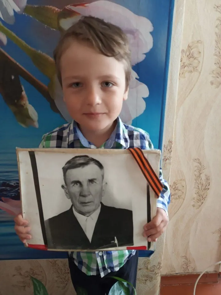 Участник ВОВ Малышевский Иван Терентьевич