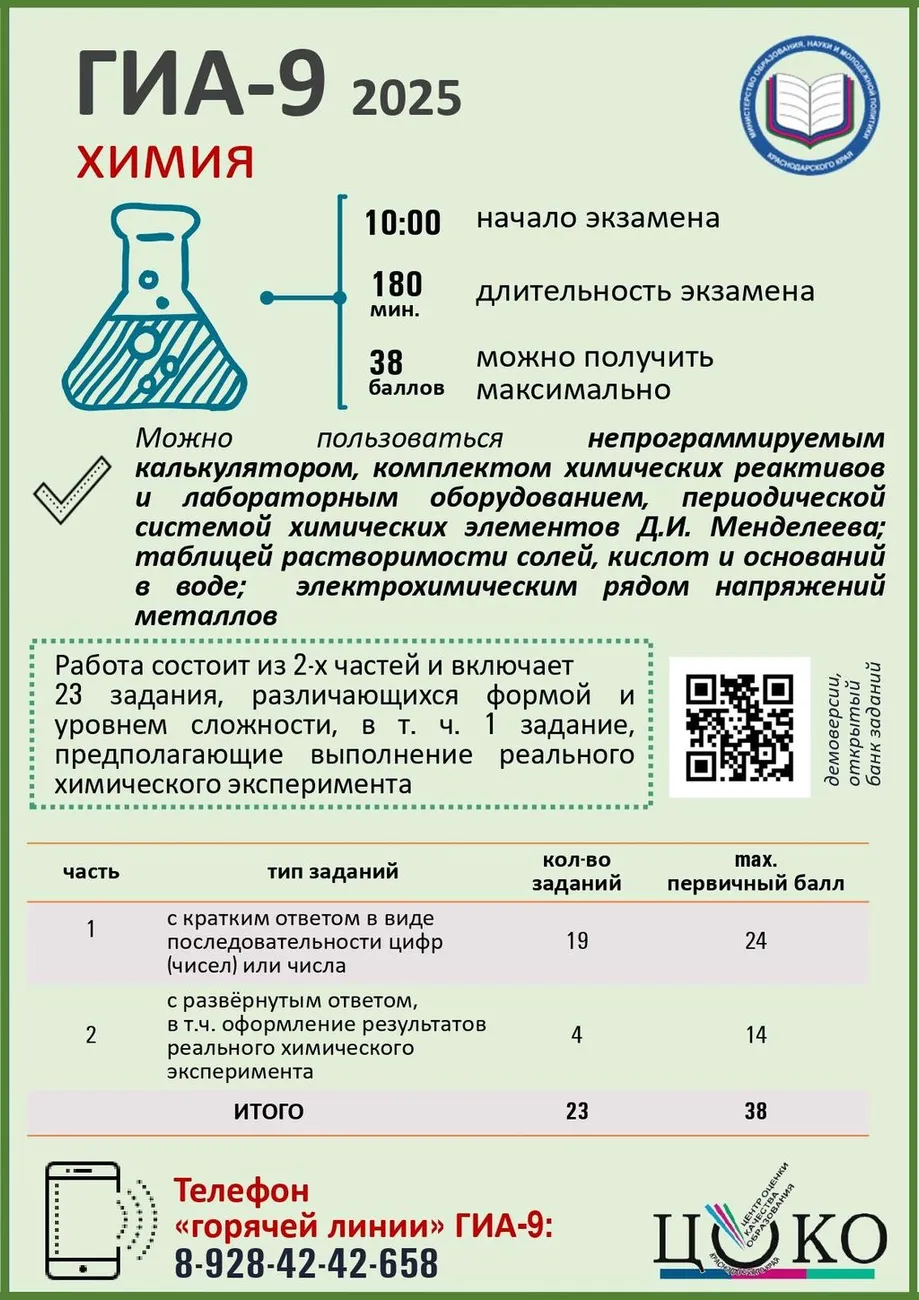 photo_6011214250590189303_w