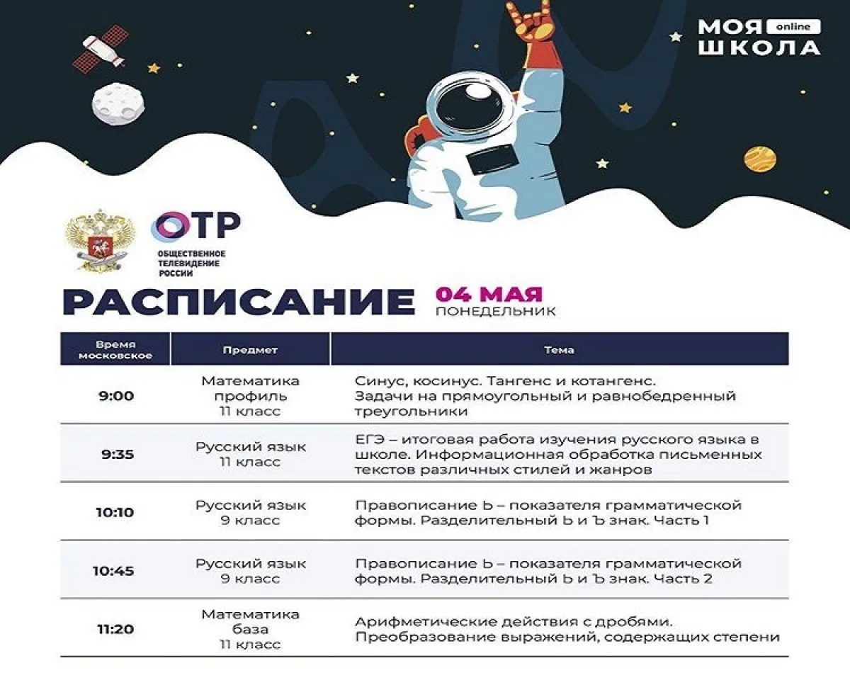 95362273_2904629172990360_3903039923904226117_n