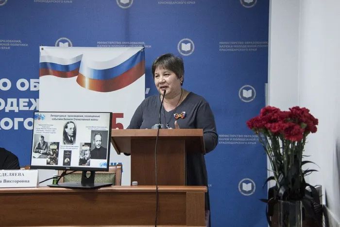 84f36101-94c4-48c7-bcc8-e43f67b4a683