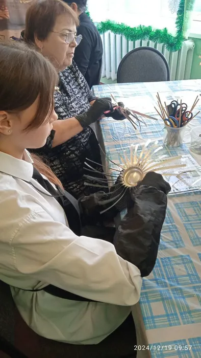 27fa46b4-f598-4042-86e9-174fcdb7bb17