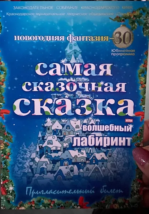 e0310fa0-f05e-4cb4-96df-14334dd97e49
