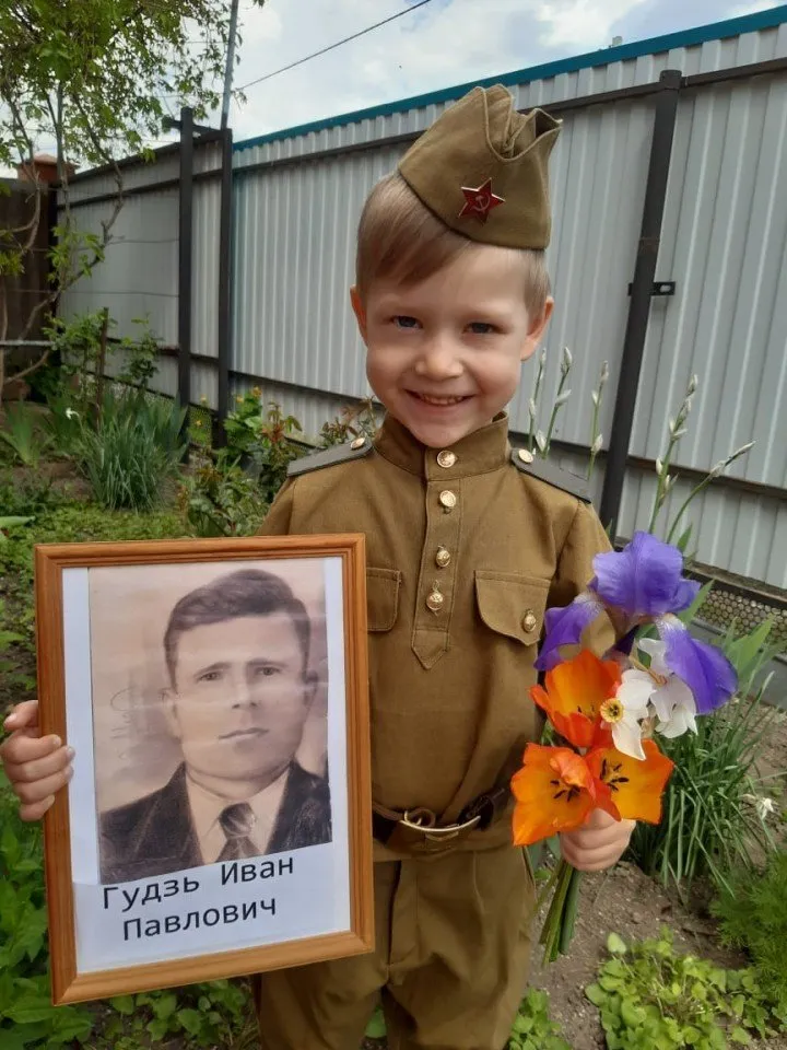 Участник ВОВ Гудзь Иван Павлович