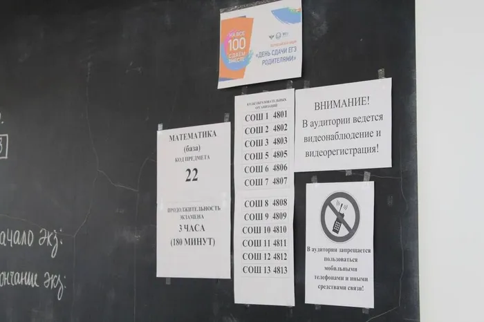 17f77b56-a81a-4984-b7c9-7cc182ed5926