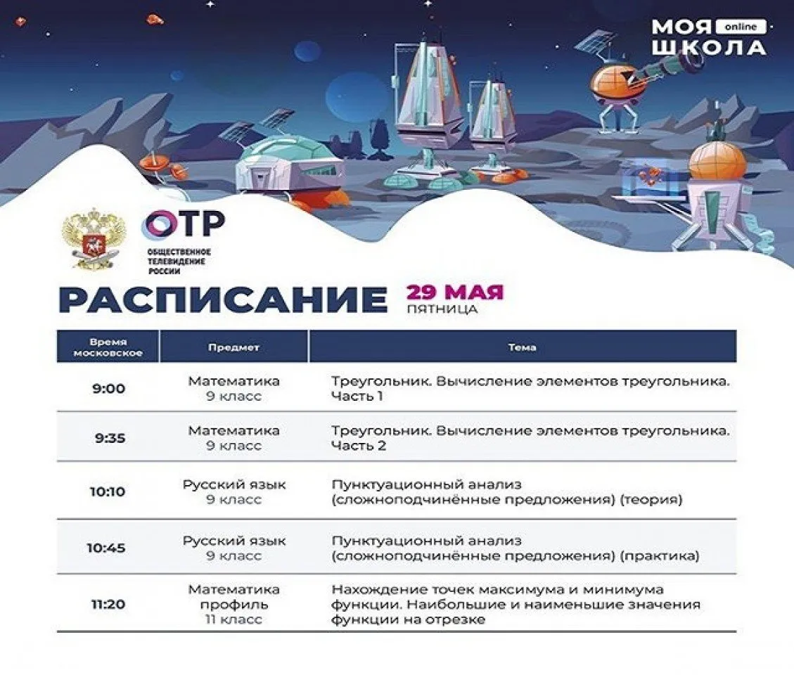 100957902_174796133954972_6476719001760720214_n