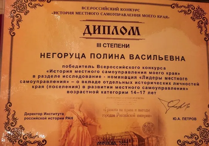 7143b574-2415-4ea3-9995-5683c18e1955