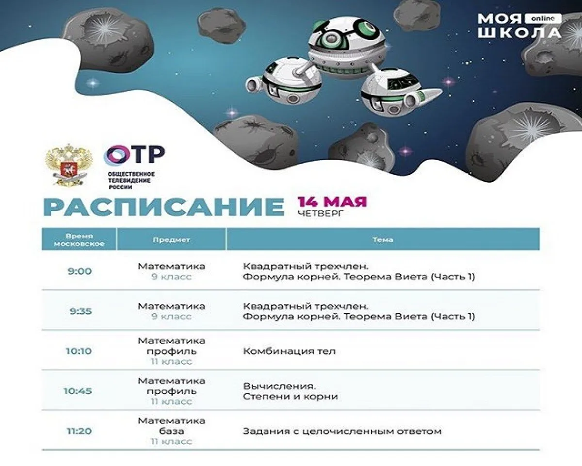 96755416_575238149858021_215608604827474316_n