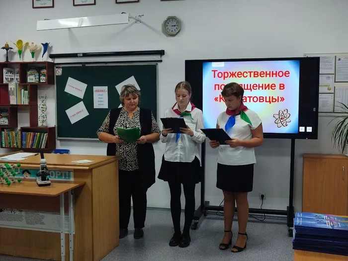 c52b301d-6147-4e36-9548-b93cb8aed686