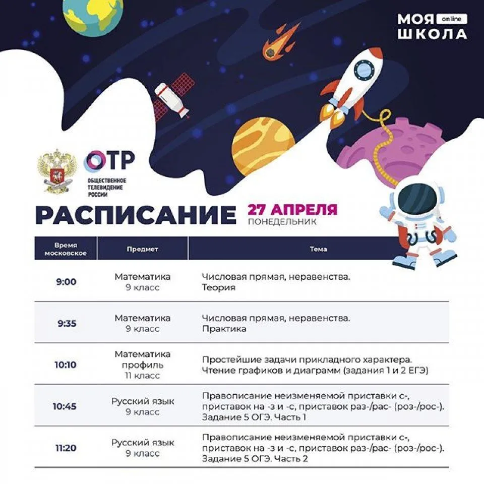 95218459_316755695966432_6157046228445481949_n