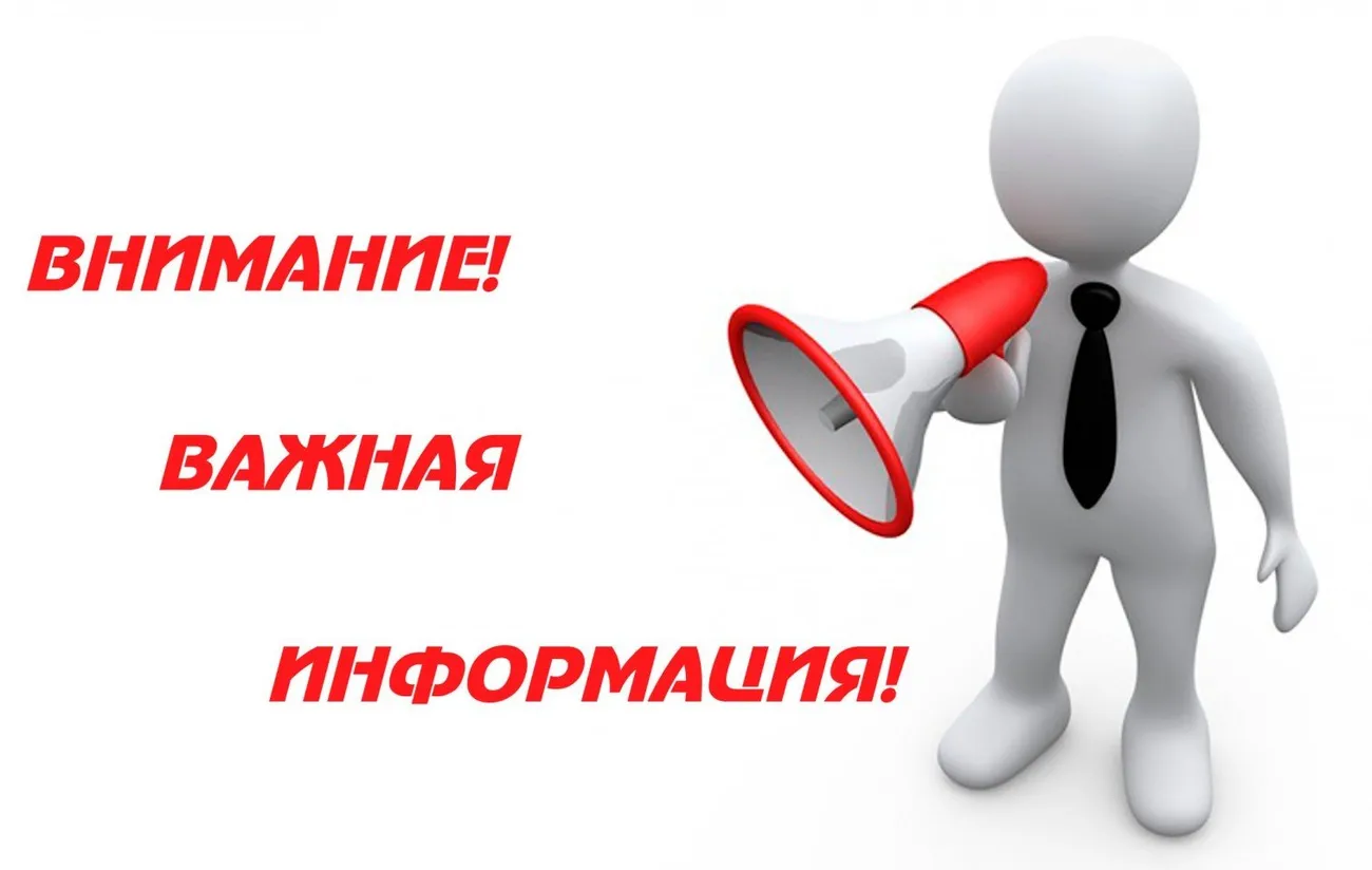 65b15d_840b13d2ddc9453398fdd360914878f9_mv2_d_2316_1468_s_2