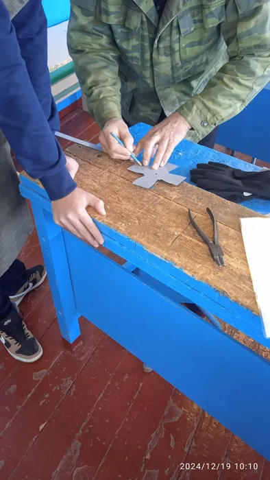 e6d6263f-974e-41fe-9e4d-e8541e6fd8b0