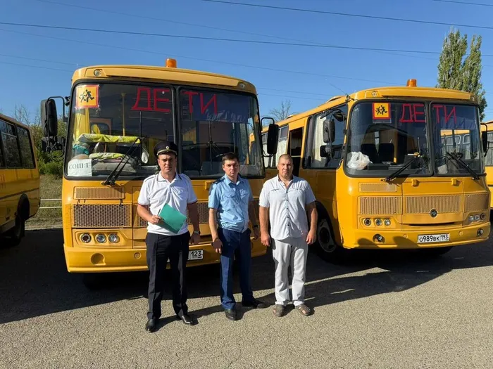 89e48b20-fa88-4157-82d9-75e8c5e5b447