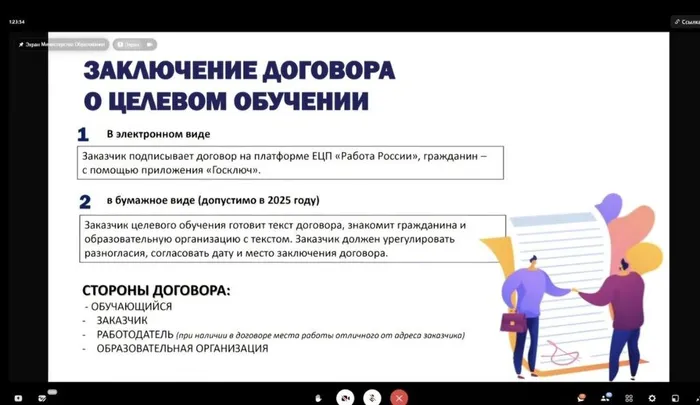 b465b62e-854c-4263-b423-7acdc539505f