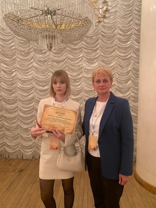 495998b4-751f-4a00-8ae7-c48e0e73f9e6