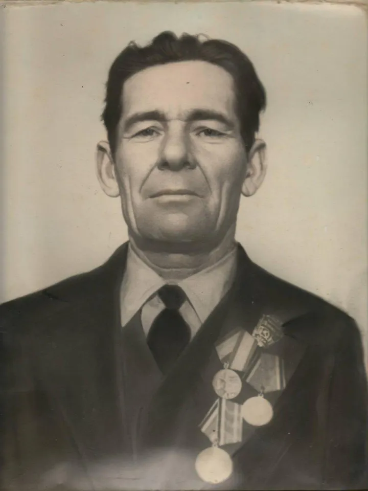 Близнюк