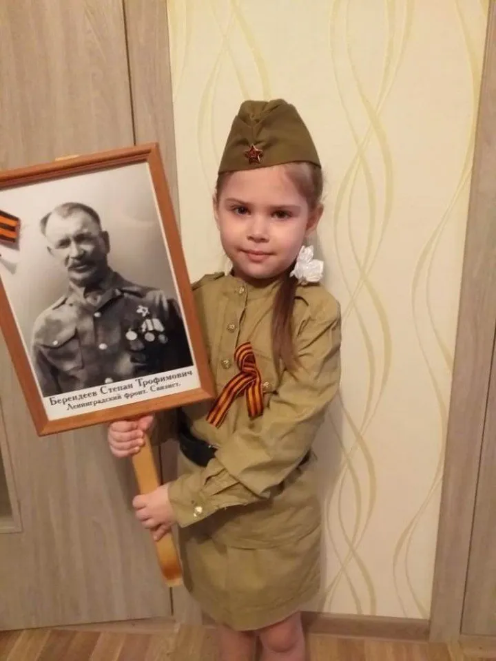 Берендеев С.Т.