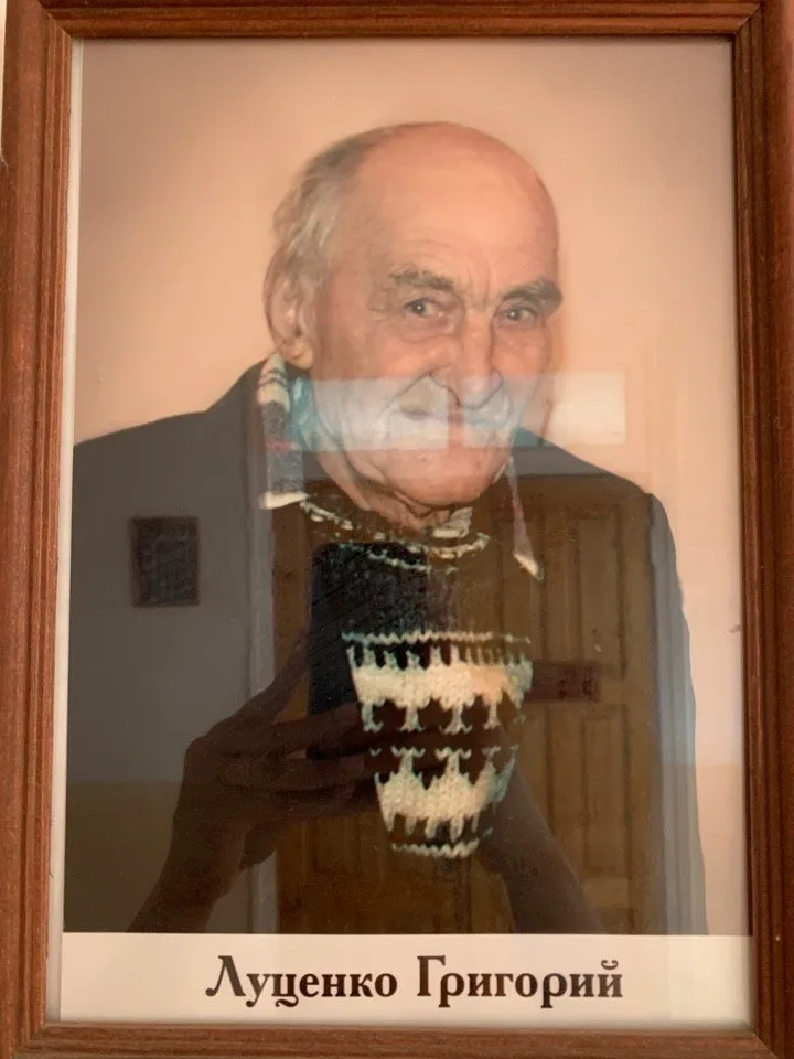 Луценко Г.