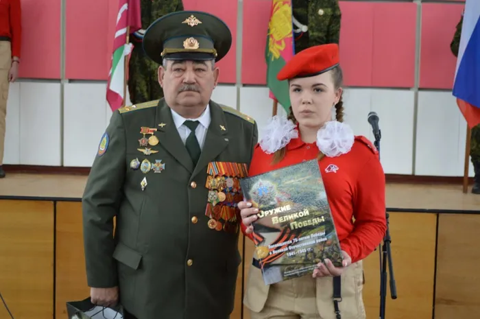 IMG_20220301_144023_335