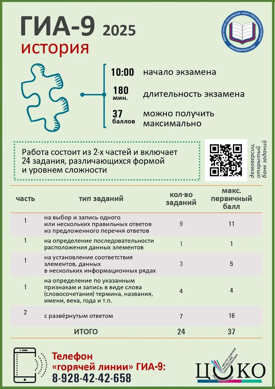 photo_6011542759753758342_w