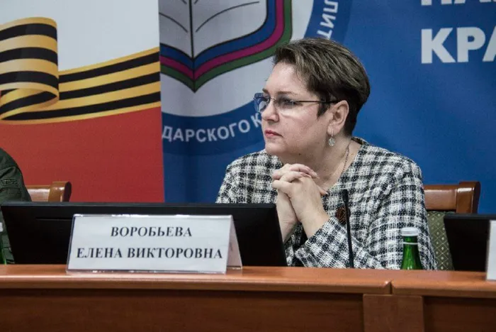 загруженное