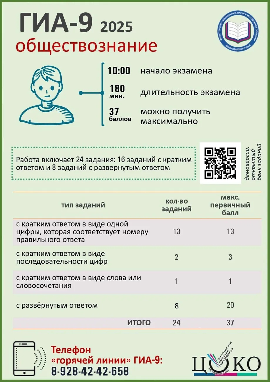 photo_6011496399876765445_w