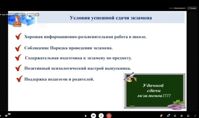 2713d46c-bcd4-47dd-aa88-dcc31a69ee03