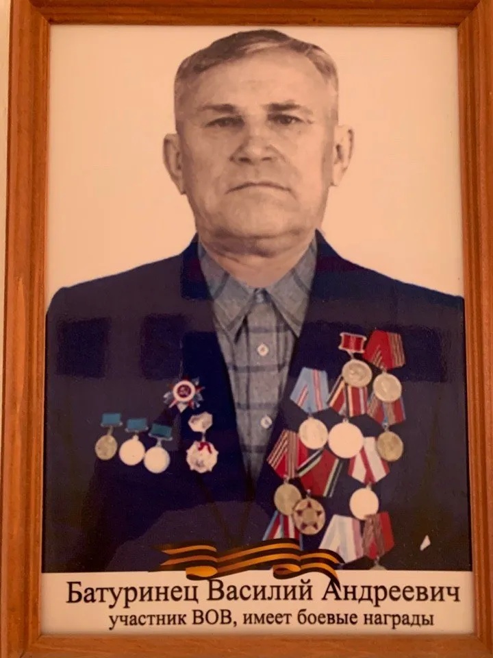 Батуринец В.А.