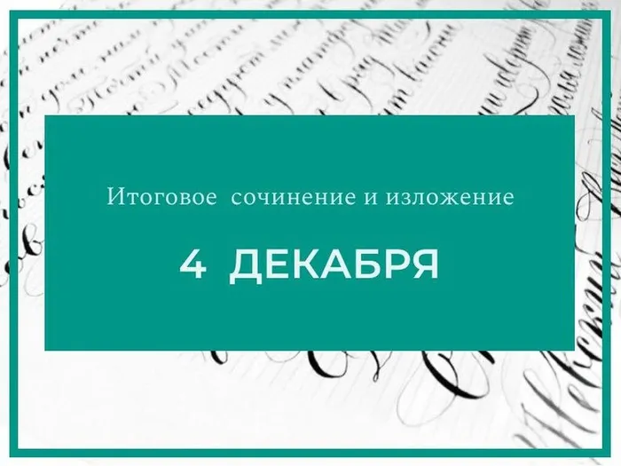 78083e09-01b5-4250-9f7a-93202fa9ab1d