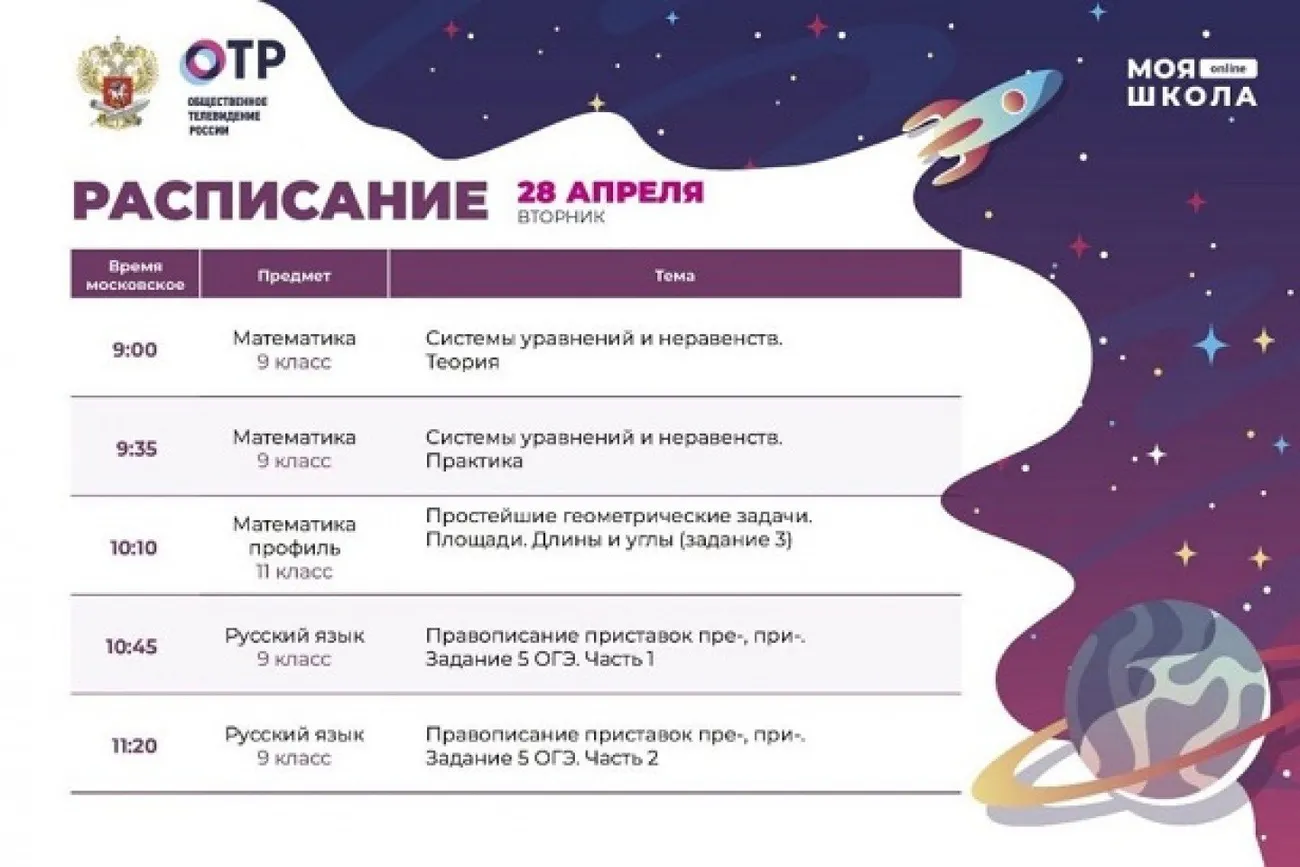 tC5b-dKamuY-1024x682