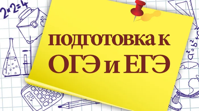 pogotovka