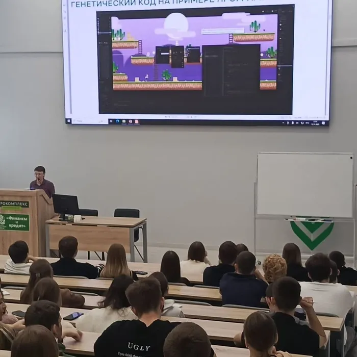 photo_5246829025320177093_y