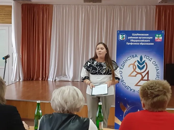 WhatsApp Image 2024-12-02 at 10.09.47 (2)