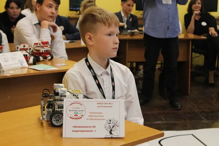 b792001f-1524-4f90-8ac9-36624c0569bb