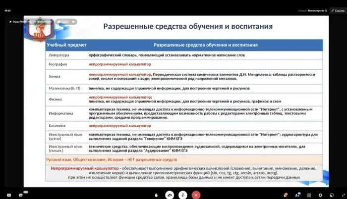 72ea435d-d9fc-478f-81ea-606f5b030b58