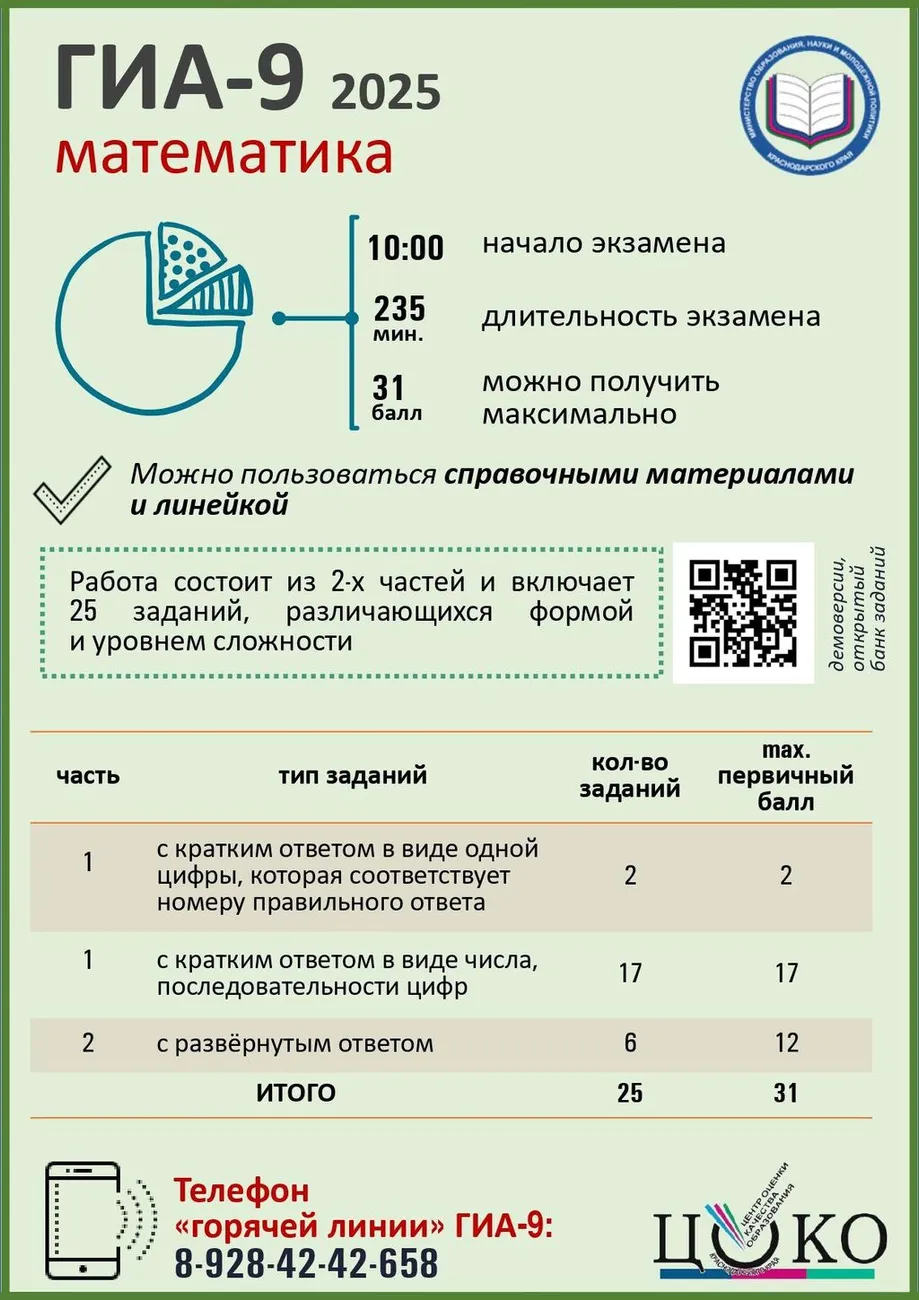 photo_6013520321610626585_w