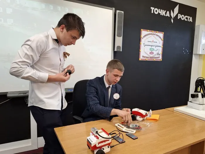 755aade3-fd5b-458d-9d61-0b919614b5c1