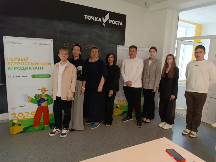 c23d9312-69e6-4c50-8bcc-8213a3953448