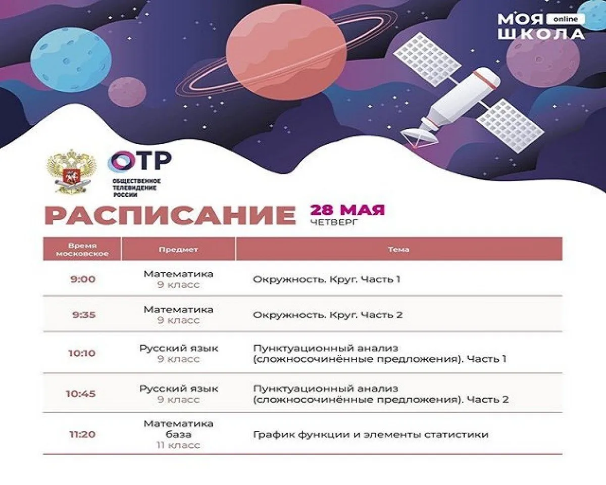 101052310_177552460313388_5133622161316147893_n