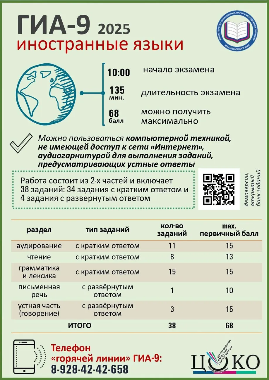 photo_6011631382108943978_w