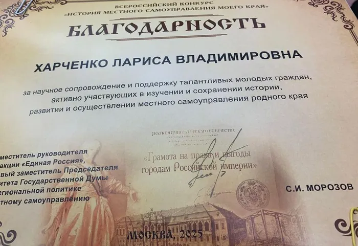 ebd090de-1b06-4c88-8ace-0926aad4ad1b