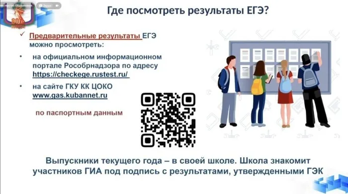 f4852c4b-fb49-4289-a4a6-54745e8aed1a