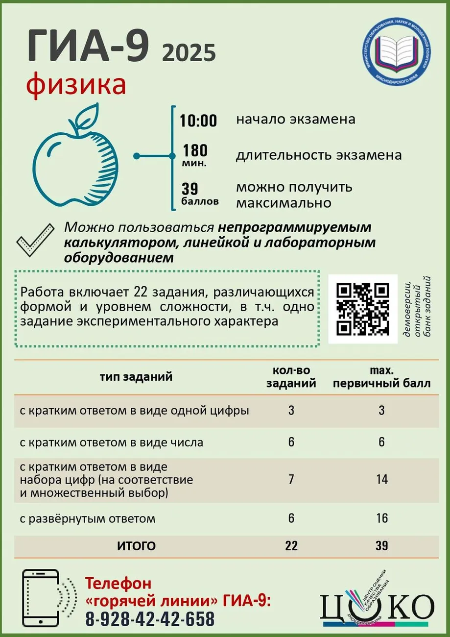 photo_6013945239905089070_w