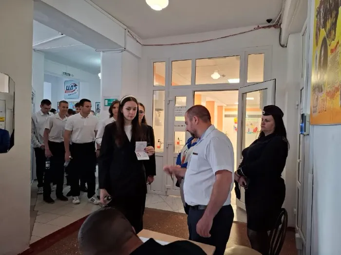 загруженное